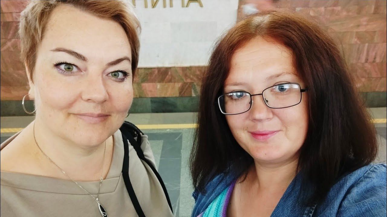 Еду В Минск..Долгожданная Встреча Состоялась! смотреть онлайн