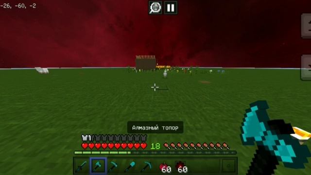 ОБЗОР НА ТОПОВЫЙ РП ДЛЯ МАЙНКРАФТА ПЕ/Minecraft pe resources packs!*Рг имба* смотреть онлайн