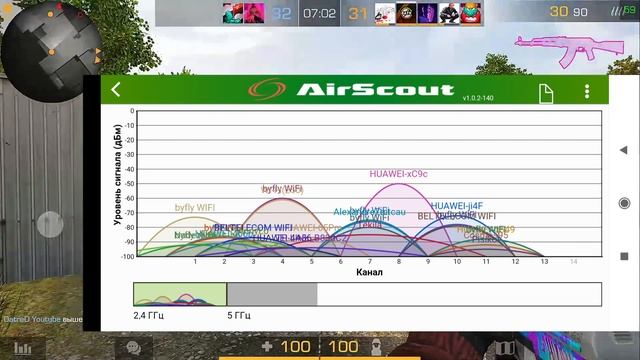 Как настроить стабильный пинг (ping) в standoff 2 и не только, Настройка модема , Играй как про смотреть онлайн