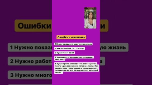 Первые шаги в онлайн. смотреть онлайн