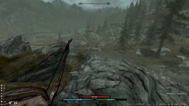 Вступаем в темное братство (Skyrim RFAB)7 видик смотреть онлайн