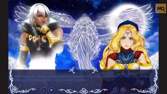 EARTHSHINE обзор игры. Текстовая новелла и быстрая платина. смотреть онлайн