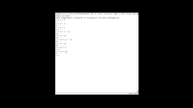 Python Beginner Series - 1 - Math Operators смотреть онлайн