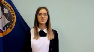 Предвыборная речь кандидата в президенты школьного государства «МИР» Васильевой Александры