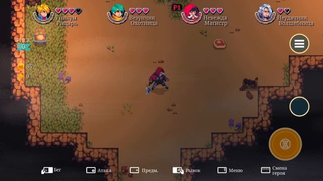 Oceanhorn: Chronos Dungeon - First 10 minutes of Gameplay смотреть онлайн