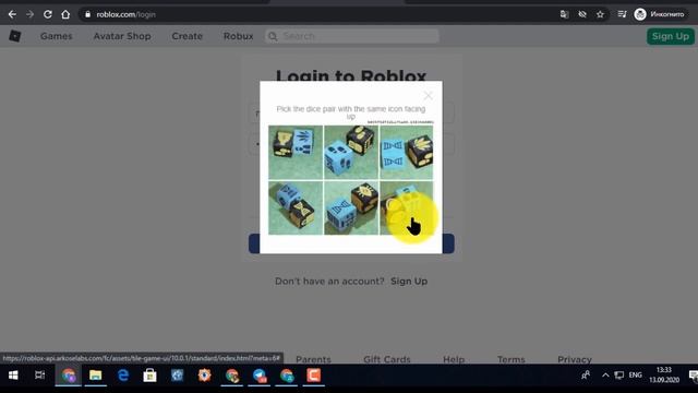 Как пройти верификацию в Роблоксе 2020: как пройти проверку в Роблокс смотреть онлайн