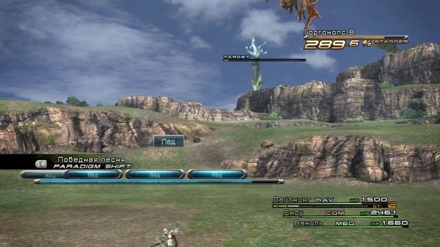 #35 Final Fantasy XIII - Побочные квесты смотреть онлайн
