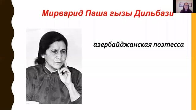 Урок 122 Чти старших смотреть онлайн