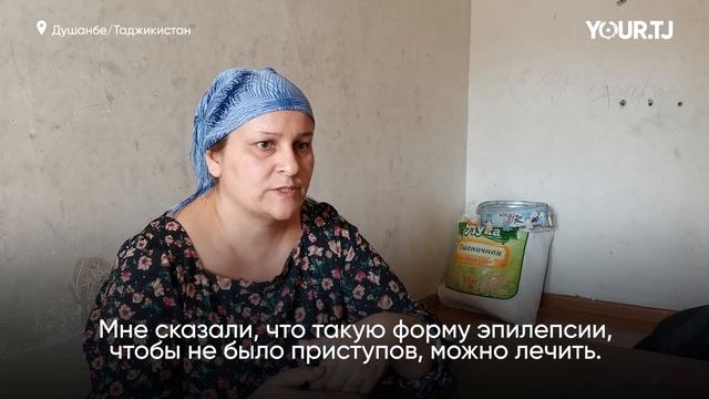 Как одинокая женщина воспитывает мальчика с аутизмом смотреть онлайн