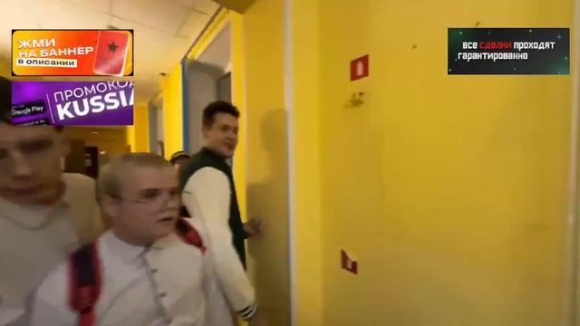 СТРИМ КАШИ ПЕРЕМЕНА В АМЕРИКАНСКОЙ ШКОЛЕ | ОКУНУЛИ ГОЛОВОЙ В ТУАЛЕТ смотреть онлайн