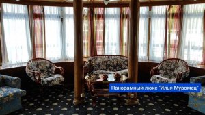 Теплоход "Илья Муромец" - подробный видеообзор кают и общественных помещений