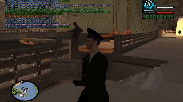 Как делать отчет о доставке патронов. смотреть онлайн