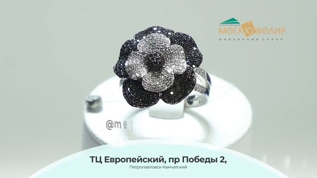 ВЫСТАВКА БРИЛЛИАНТОВ В МЕГАЮВЕЛИРЕ смотреть онлайн