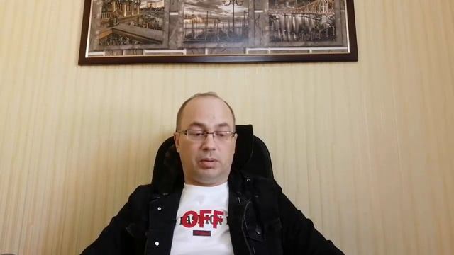 Искусство и Собственное Творение