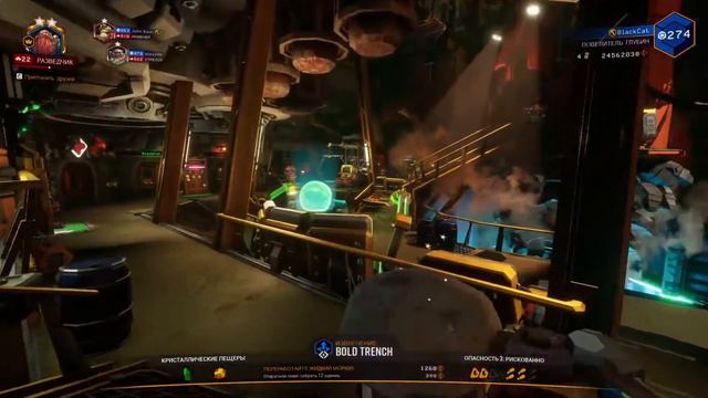 Deep Rock Galactic (обнова) - погружение с BlackCatLEO смотреть онлайн
