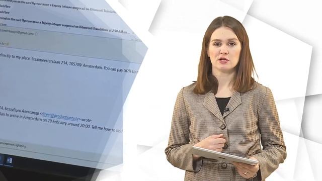 Криптообмен смотреть онлайн