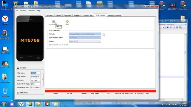 Режим Write Memory в Sp Flash Tool для записи дампов памяти на телефонах с процессором МТК смотреть онлайн