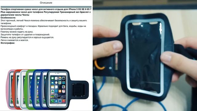 Крепление - чехол для эхолота ПРАКТИК своими руками. Зимняя рыбалка с эхолотом. смотреть онлайн