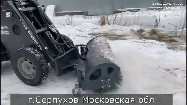 Отзывы от клиентов - Зимние работы на погрузчике Land Digger смотреть онлайн