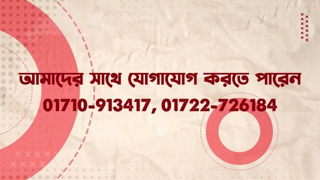 Used Laptop Price In BD ? Used Laptop Price In Bangladesh 2023 ? Laptop Price In BD ? Used Laptop смотреть онлайн