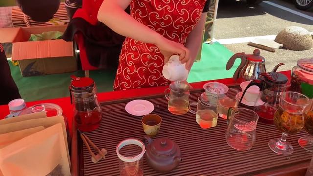 Международный день чая - 2022 смотреть онлайн