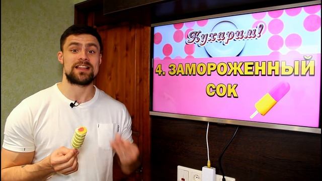 7 советов чем заменить сладкое