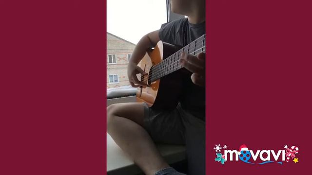 На заре ты её не буди (на гитаре) смотреть онлайн