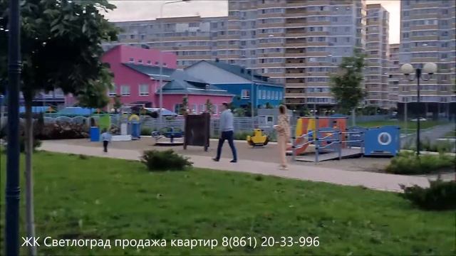 ЖК Светлоград в Краснодаре / Комментарии специалиста Гауди-риелт / МАЙ 2021 смотреть онлайн