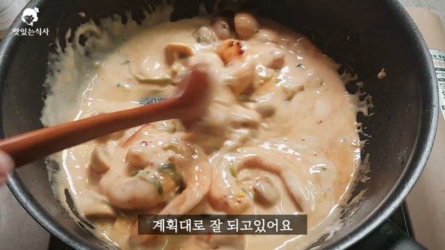 [리뷰]청정원 투움바파스타 소스ㅣ전직 아웃백커의 투움바 베이스 만드는 법ㅣToowoomba pasta смотреть онлайн