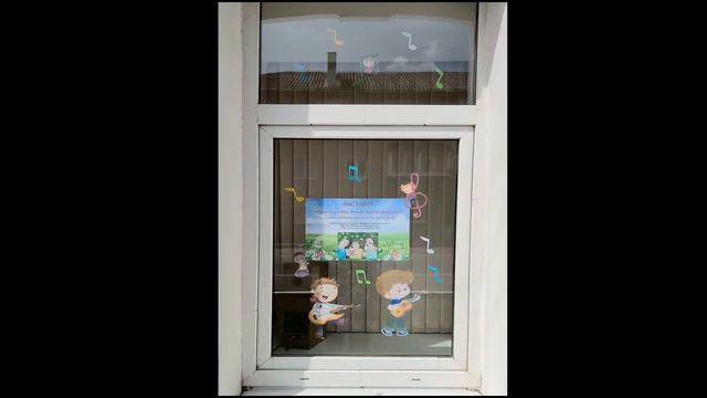 Пусть улыбки детей всегда радуют