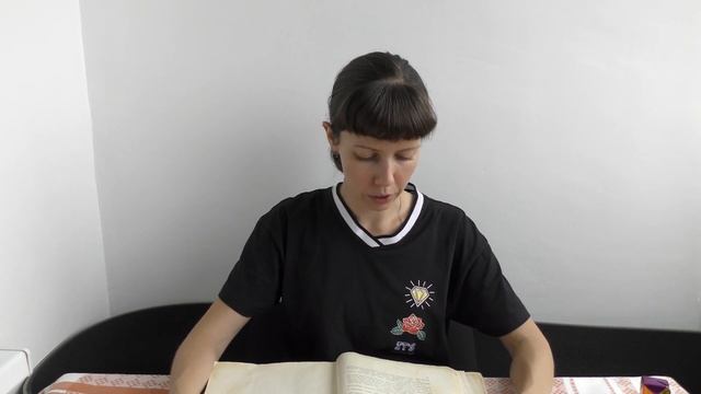 Читаем! Гаргантюа и Пантагрюэль! Часть I глава 18 ( сказка Ф. Рабле)