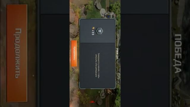 Первый обзор command & conquer Rivals pvp смотреть онлайн