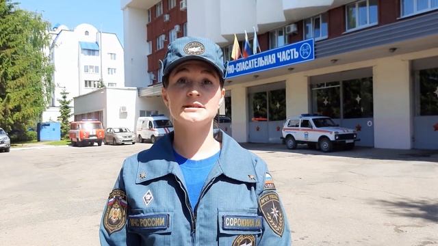 В МЧС Чувашии рассказали, как спастись от молнии в грозу смотреть онлайн