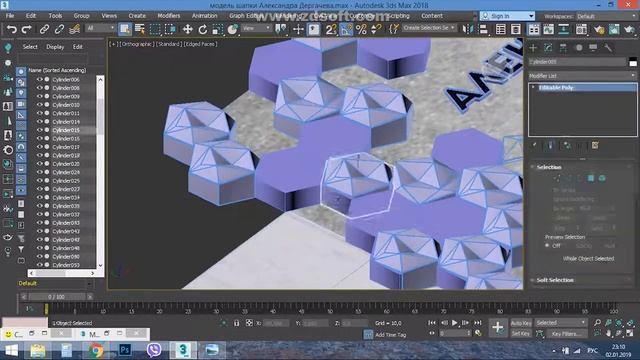 ? Дизайн шапки для группы Вконтакте / Процесс создания в 3ds Max и фотошоп смотреть онлайн