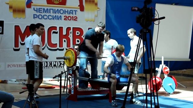 Дубровин Георгий, ЧР 2012 AWPC троеборье смотреть онлайн