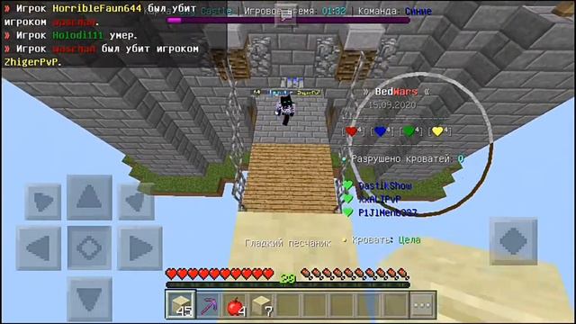 🎧КАК заработать деньги начинающему мкпеешеру??🎙️ Minecraft 📼 Greenwix смотреть онлайн