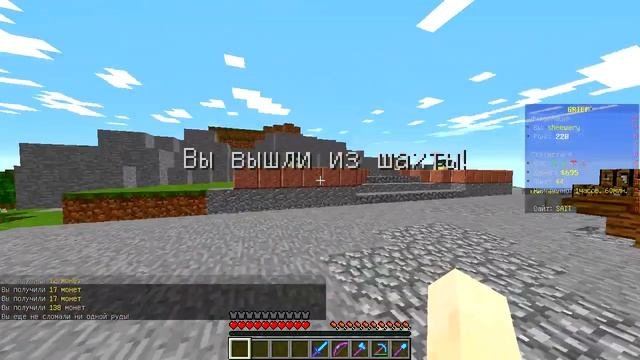 ТОПОВАЯ GRIEF СБОРКА СЕРВЕРА МАЙНКРАФТ 1.12.2 ЯНДЕКС ДИСК смотреть онлайн