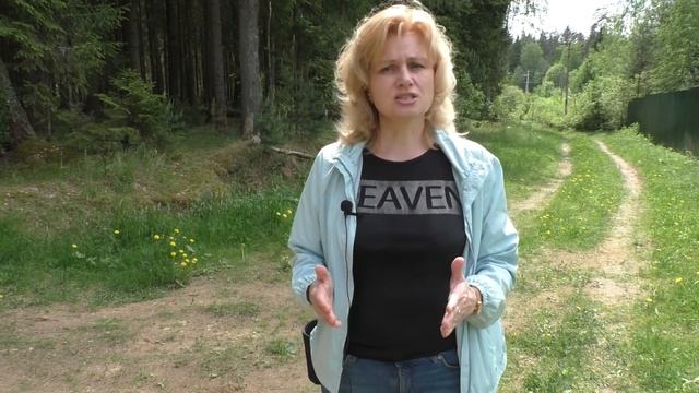 Учим Делать с Осознанностью