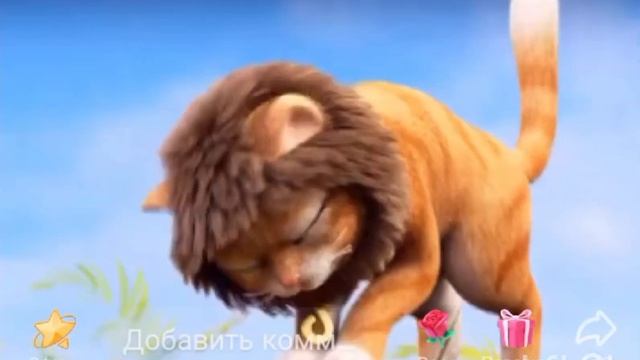 подарки в тик-токе. смотреть онлайн