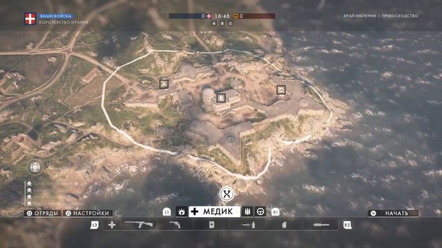 BF1 | T5 | Russian stack vs ExN смотреть онлайн