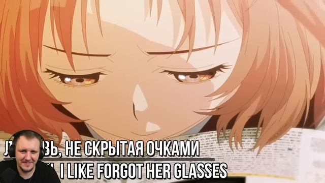 Гиггук - Аниме лета 2023-го в общих чертах | Реакция на Гиггука смотреть онлайн