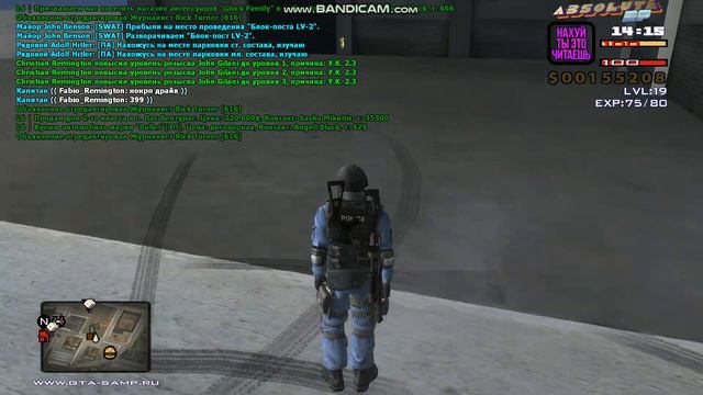 Gta Sa 2018 02 05 17 15 11 375