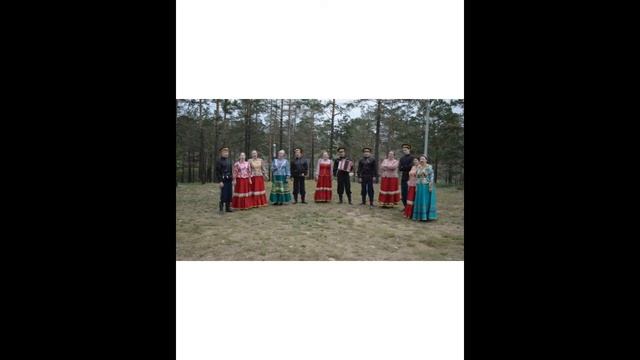 22.Народный Забайкальский казачий ансамбль «Станица» г. Улан-Удэ Республика Бурятия смотреть онлайн