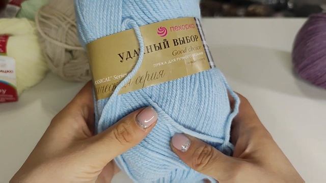 Распаковка пряжи 15.12.2022 Ализе/ ЯрнАрт/ Пехорка/ ТКФ....