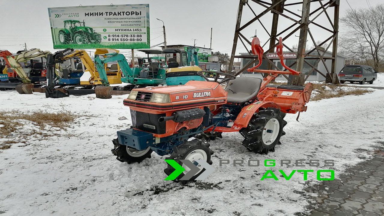 KUBOTA BULLTRA B-10 за 400 000 руб небольшой недорогой японский трактор 4WD почвофреза прогрессавто смотреть онлайн