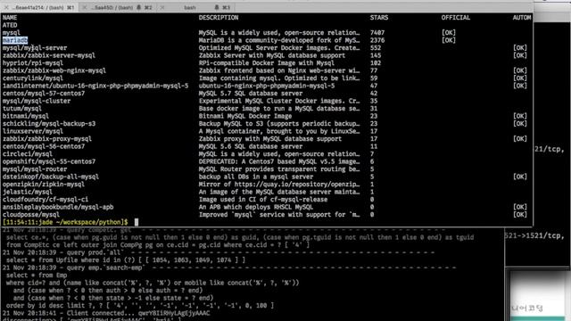 { docker } 도커 #4 - 오라클, MySQL 설치하기 смотреть онлайн