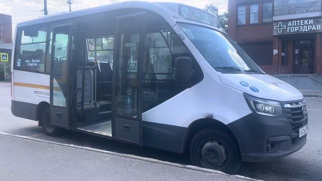 Газель Сити маршрут 62 готовиться к отправлению в посёлок Спартак смотреть онлайн