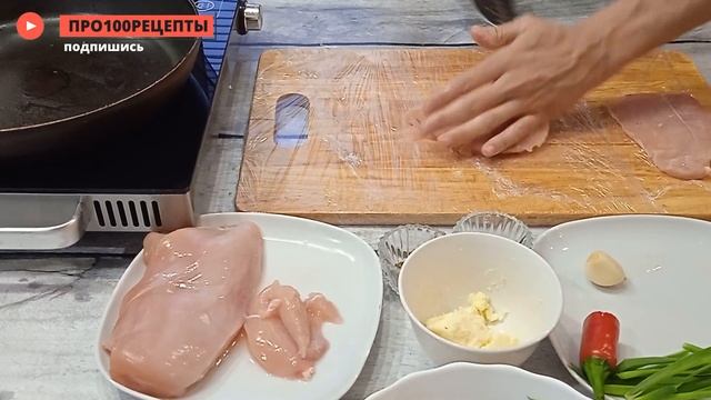 Куриные рулетики с грибами в сливочном соусе - пошаговый рецепт ! смотреть онлайн