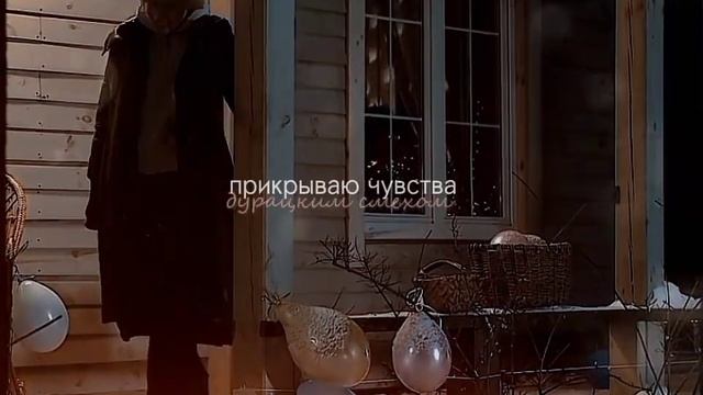 Мария Куликова, Максим Аверин❤❤ смотреть онлайн