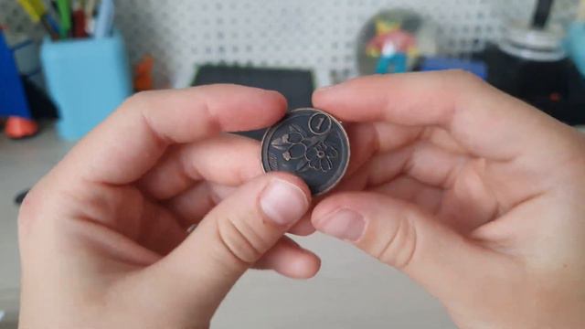 Обзор на 15 монет из пятёрочки смотреть онлайн